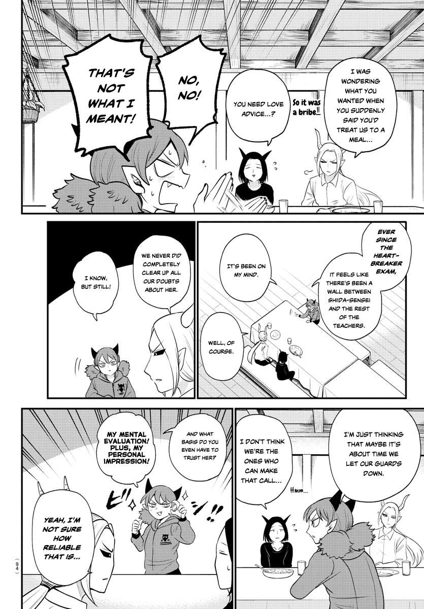 Welcome to Demon School! Iruma-kun, Chapter 379 image 02